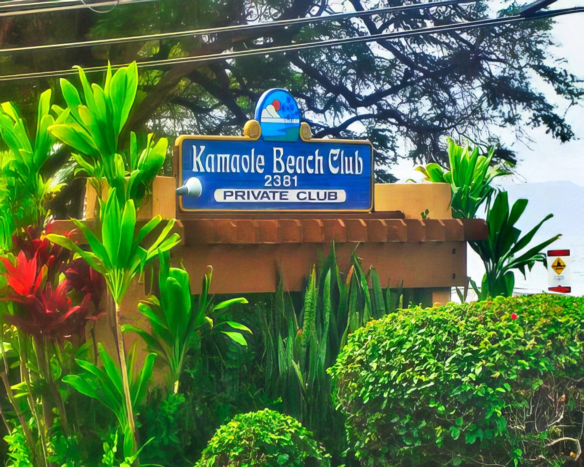 Kamaole Beach Club - Image 5