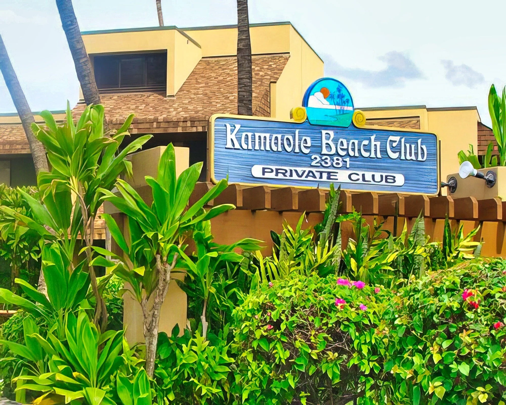 Kamaole Beach Club - Image 9