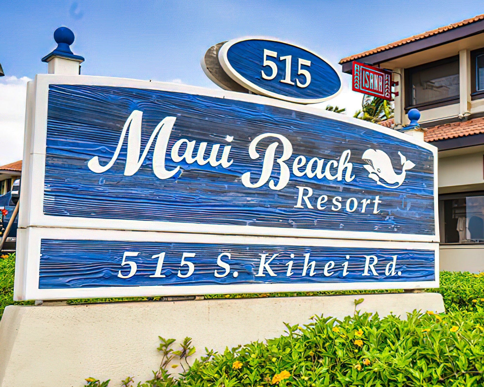 Maui Beach Vacation Club - Image 12