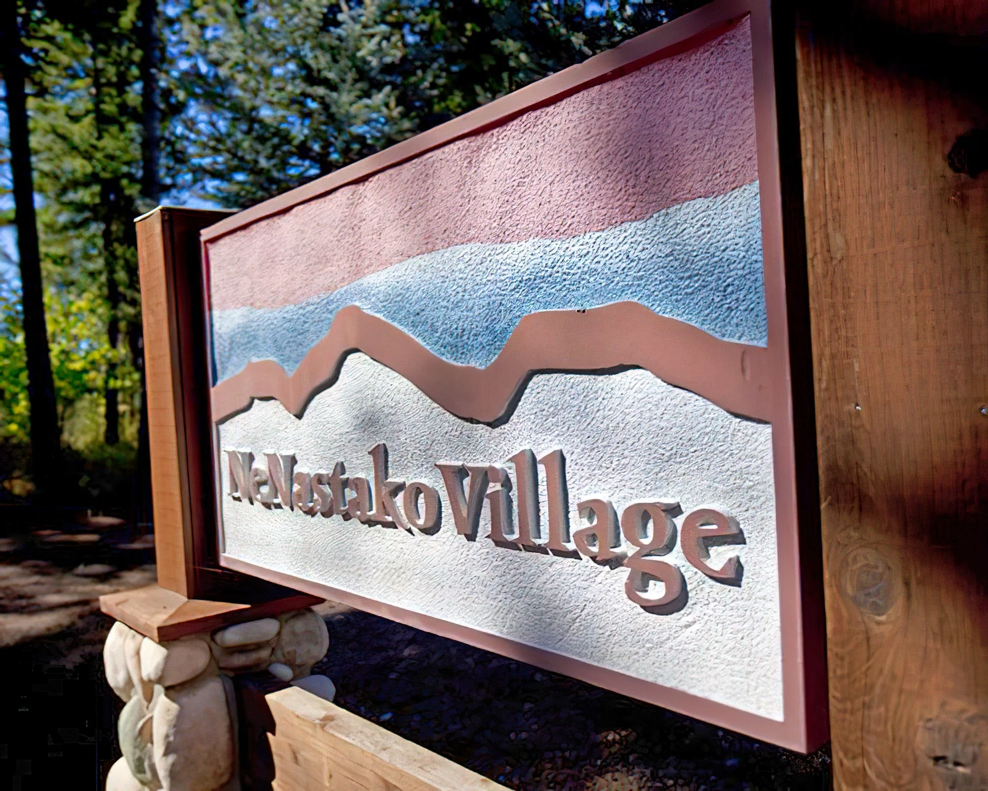 Nenastako Village at Meadow Lake - Image 7