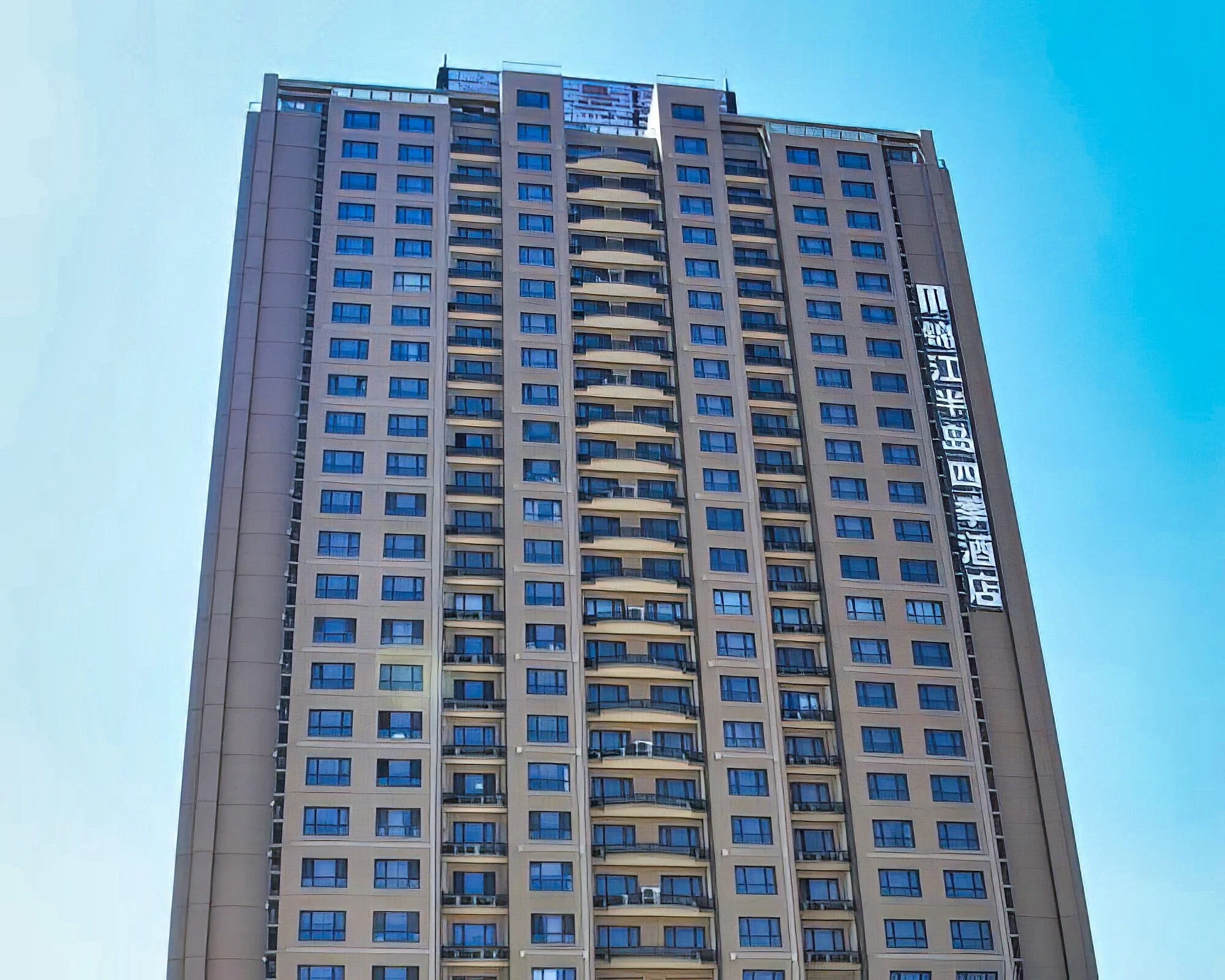 Qinhuangdao Peninsula Four Seasons Hotel - Image 6